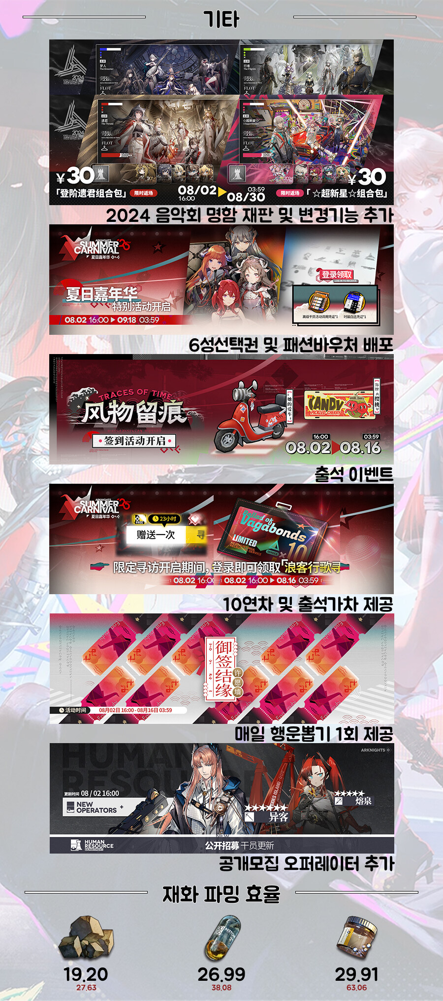 미래시) 폐허_5.jpg