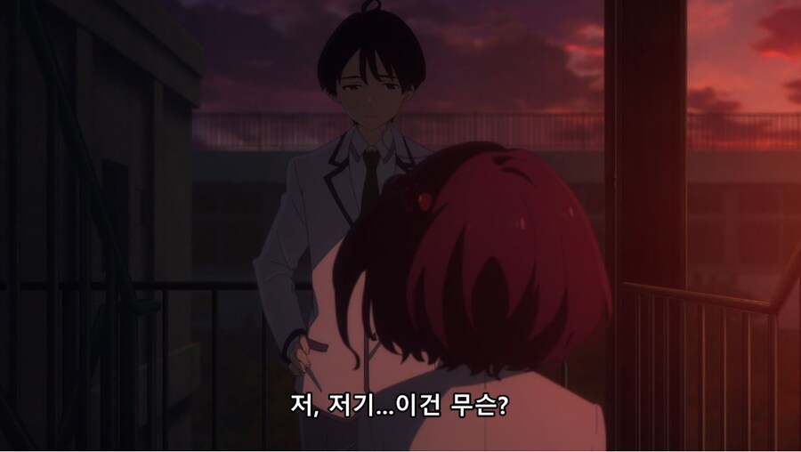 패배히로인) 나는 사람 대하는 게 어려워서 친구도 없고_81.jpg