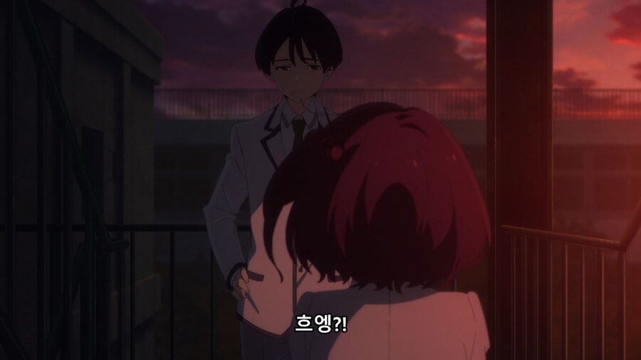 패배히로인) 나는 사람 대하는 게 어려워서 친구도 없고_83.jpg