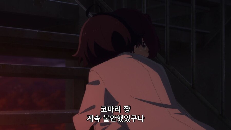 패배히로인) 나는 사람 대하는 게 어려워서 친구도 없고_100.jpg