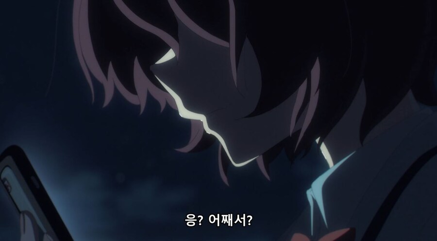 패배히로인) 나는 사람 대하는 게 어려워서 친구도 없고_109.jpg