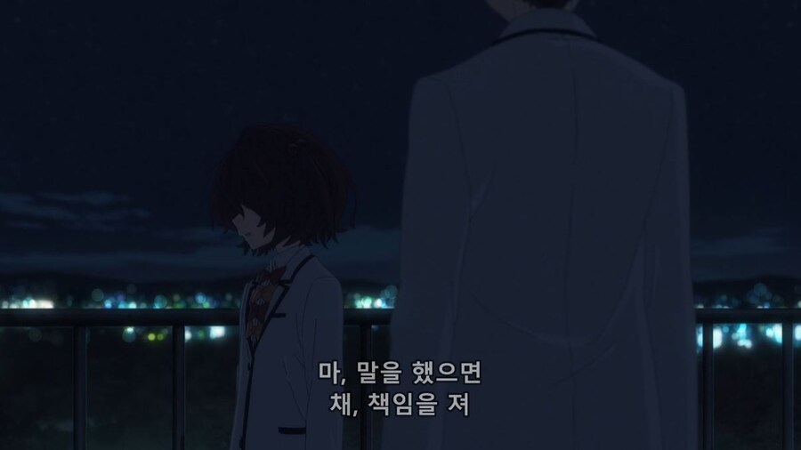 패배히로인) 나는 사람 대하는 게 어려워서 친구도 없고_115.jpg