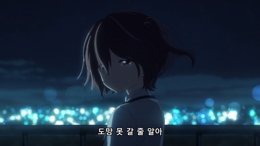 패배히로인) 나는 사람 대하는 게 어려워서 친구도 없고_117.jpg