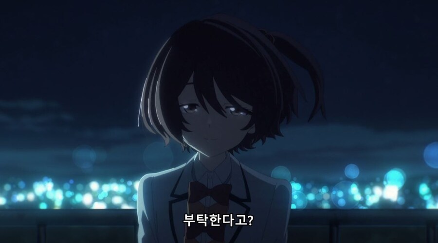 패배히로인) 나는 사람 대하는 게 어려워서 친구도 없고_118.jpg