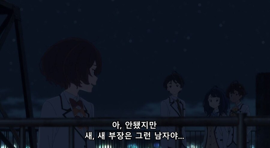 패배히로인) 나는 사람 대하는 게 어려워서 친구도 없고_111.jpg