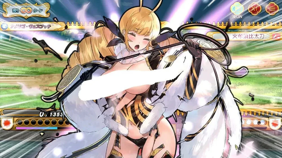 황당한 이유로 섭종한 일본 야겜._6.webp