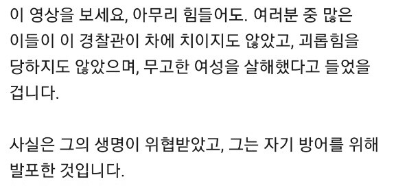 마가의 평균을 보여주는 JD밴스 근황_2.jpg