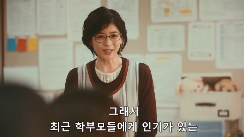 원장이 바뀌자마자 보육원 교사들이 전부 퇴사한 이유_7.jpg