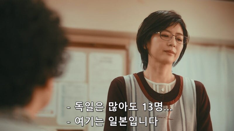 원장이 바뀌자마자 보육원 교사들이 전부 퇴사한 이유_16.jpg