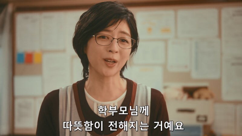 원장이 바뀌자마자 보육원 교사들이 전부 퇴사한 이유_22.jpg