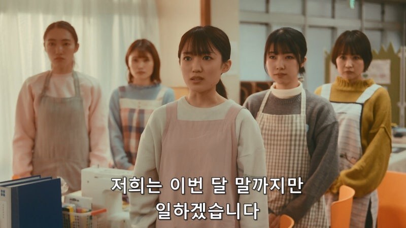 원장이 바뀌자마자 보육원 교사들이 전부 퇴사한 이유_26.jpg