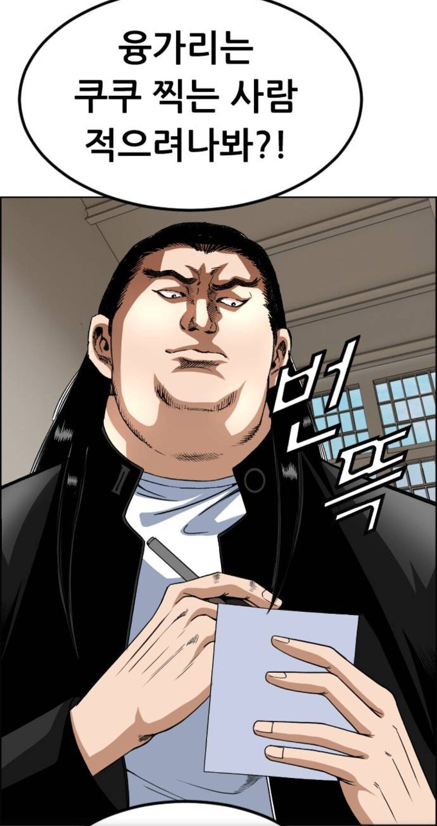 시위를 한 국가에서만 나올 수 있다는 만화_3.jpg