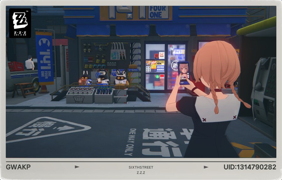 젠레스)플로라 이녀석_1.png