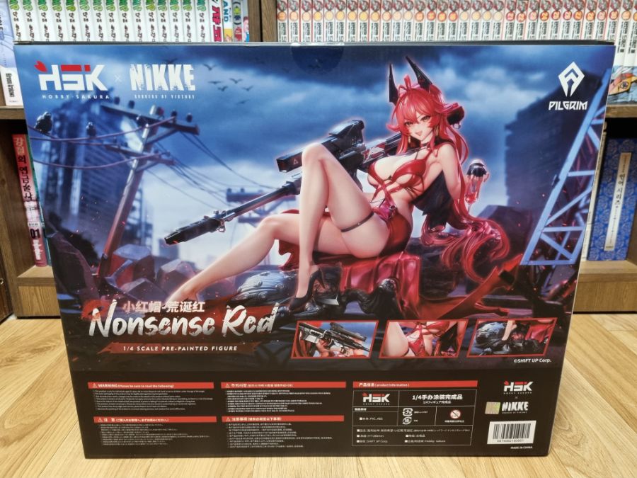 하비사쿠라 1/4 승리의 여신 니케 레드후드 -넌센스레드_4.jpg