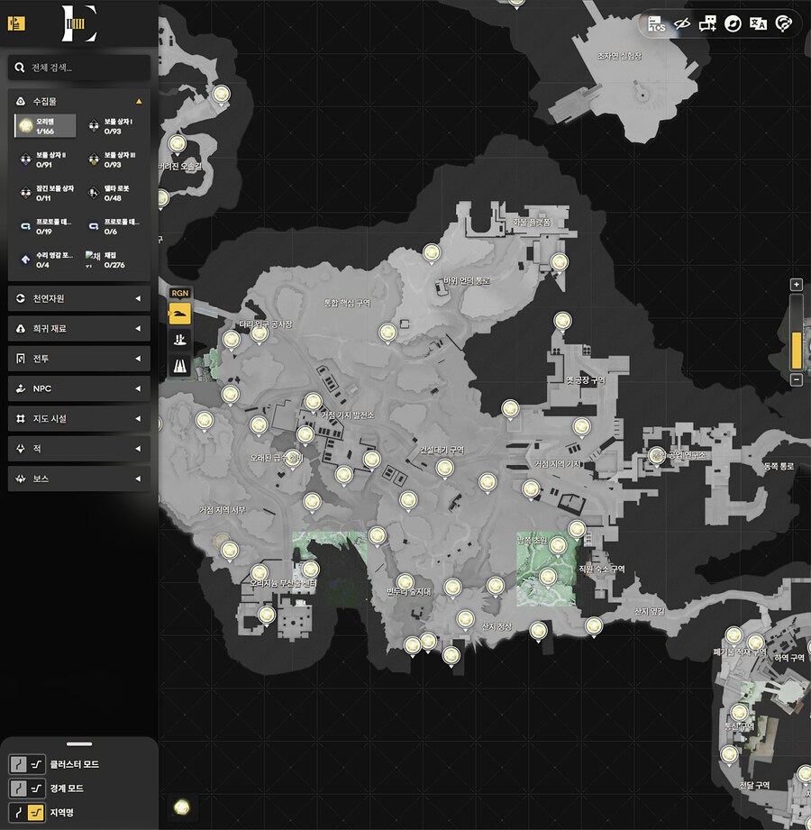 팬사이트 모음_3.png