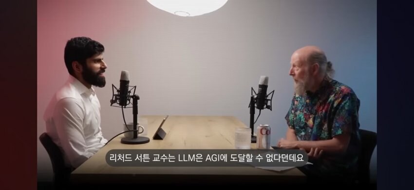 AI 전문가 : 'AI는 매우 초기상태고 침체는 오지 않을것'_3.jpg