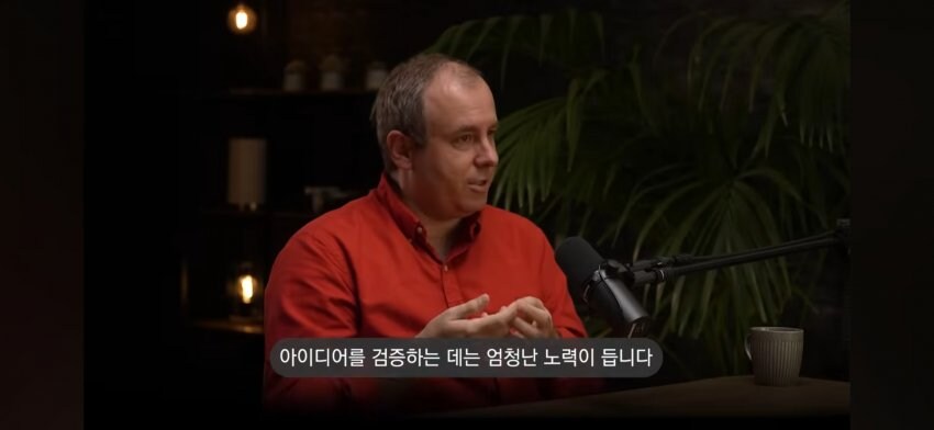 AI 전문가 : 'AI는 매우 초기상태고 침체는 오지 않을것'_28.jpg