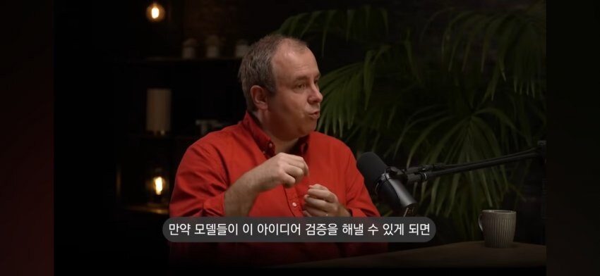 AI 전문가 : 'AI는 매우 초기상태고 침체는 오지 않을것'_29.jpg