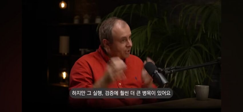 AI 전문가 : 'AI는 매우 초기상태고 침체는 오지 않을것'_31.jpg