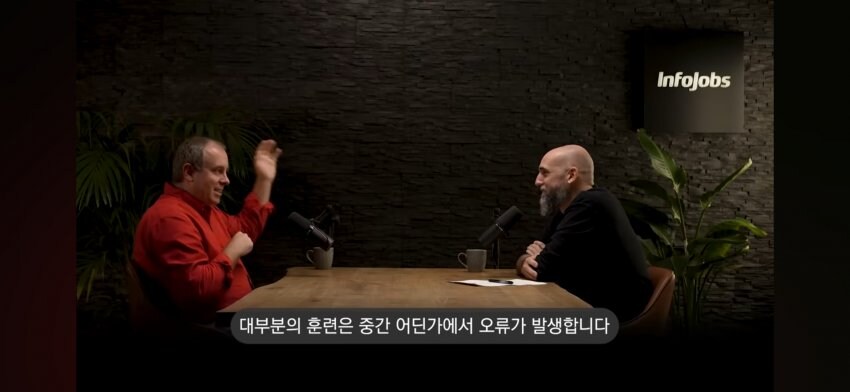 AI 전문가 : 'AI는 매우 초기상태고 침체는 오지 않을것'_41.jpg