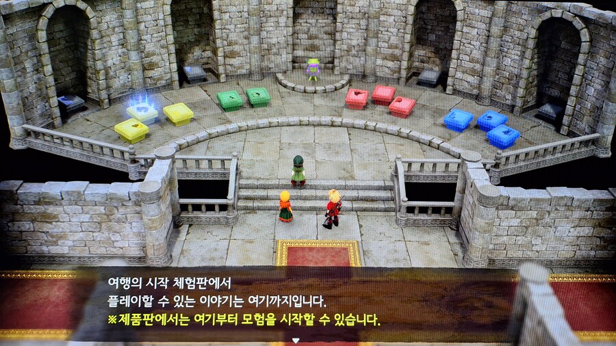 아~ 드퀘7 본편 빨리하고 싶네요!! (드퀘 뉴비)_1.jpg