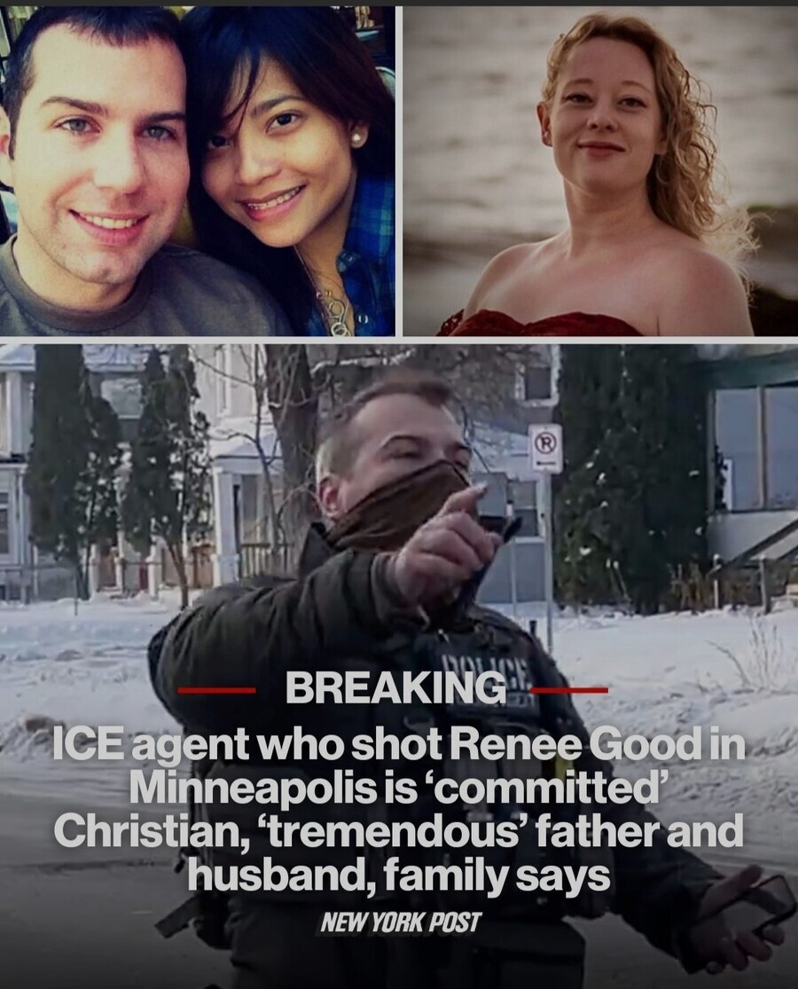 총쏜 MAGA ICE 요원놈의 충격적인 진실.jpg_1.jpg