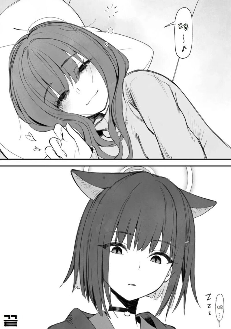 블루아카) 수많은 유게이들이 환각을 경험했다는 만화_3.jpg