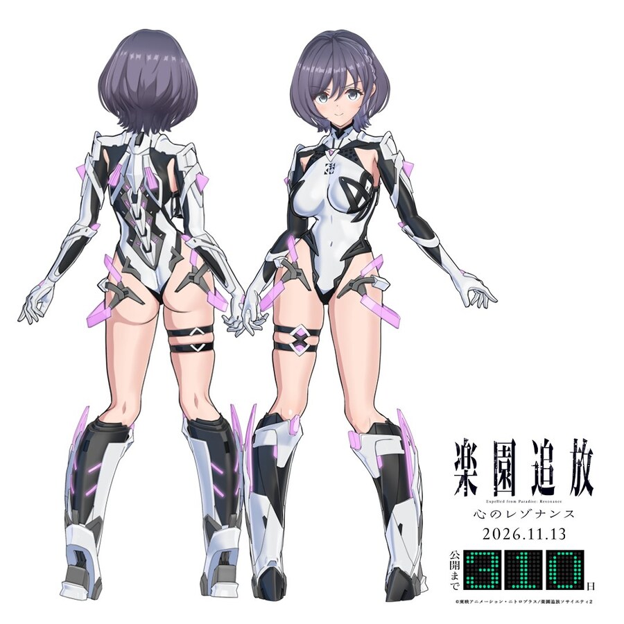 낙원추방2 캐릭터 앞,뒤 디자인_2.jpg