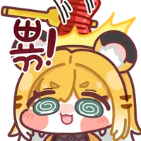 젠레스)??:사부님은 왜 결혼을 못하세요?_4.webp