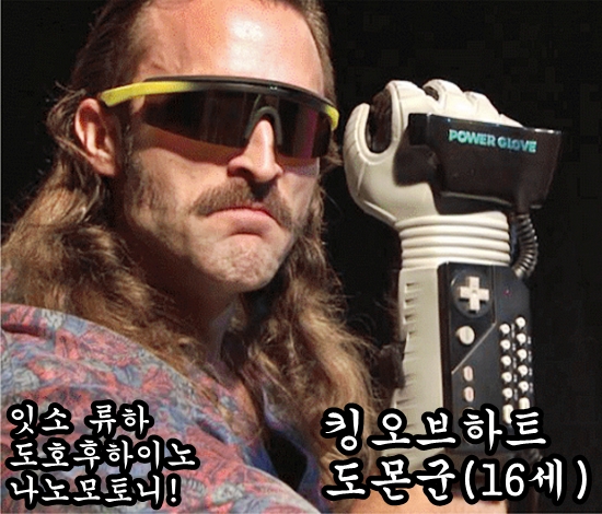 30년 역사를 가진 갓 건담_1.jpg