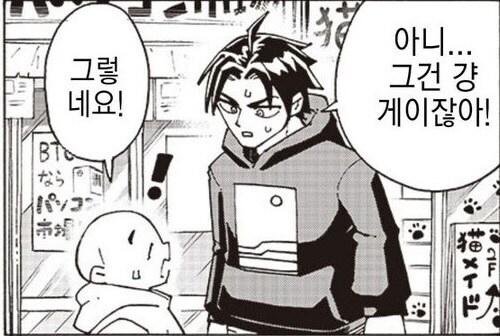 요즘 해외에서 인기 좋다는 김용하 PD_2.jpg