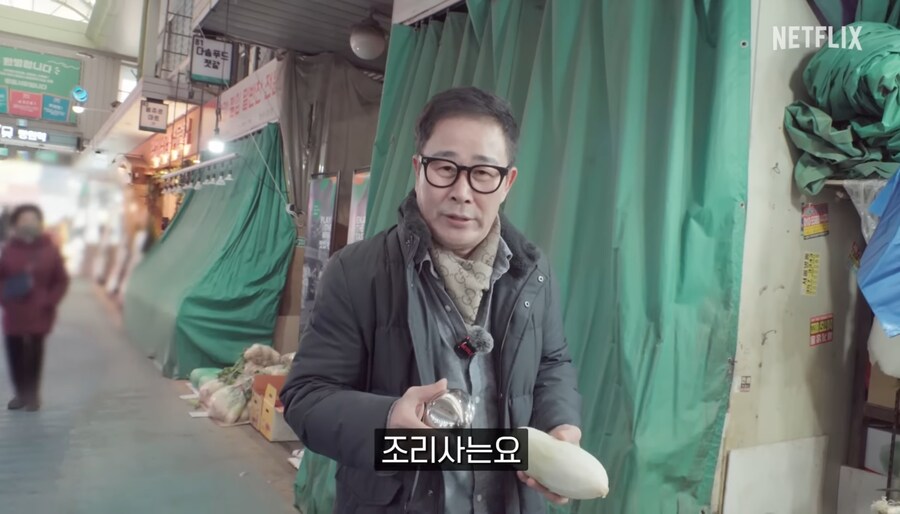 조리사는 도구탓을 안한다는 테토남 임짱_6.jpg