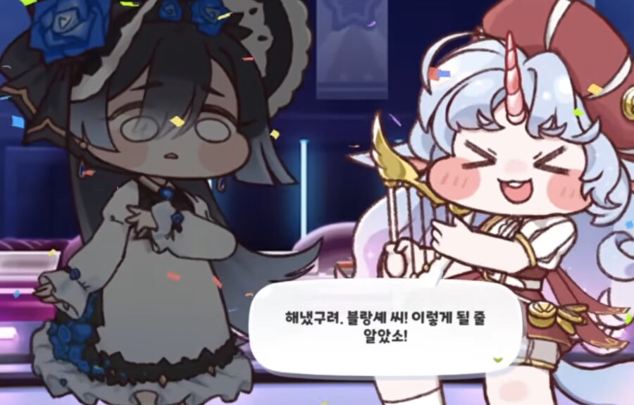 트릭컬) 비리비리가 머리 잘 굴렸다고 생각하는 스토리 일정표_12.png