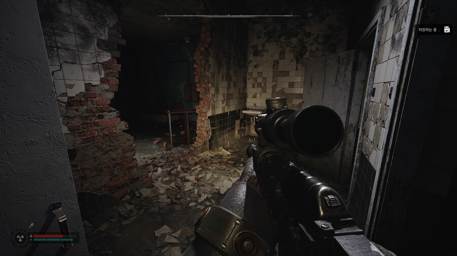 S_T_A_L_K_E_R_ 2_ Heart of Chornobyl_27.jpg