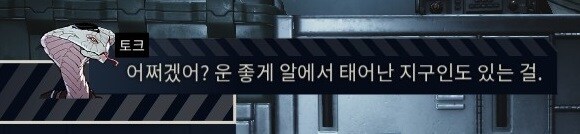 ??: 미국에서 태어난 동양인은 동양계 미국인 맞지?_3.jpg