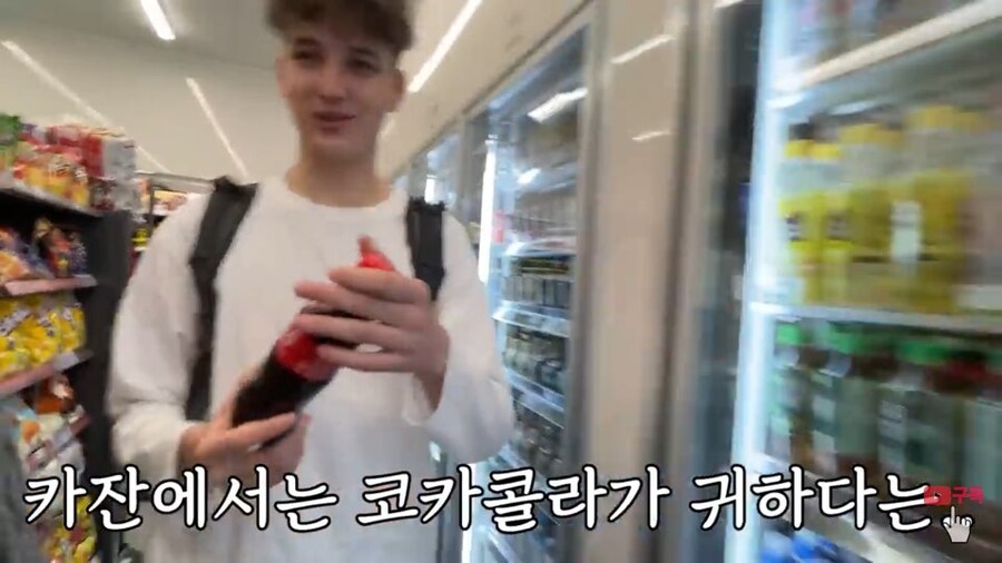 한국에 처음 도착한 러시아 형제가 바로 고른 음료수_6.jpg