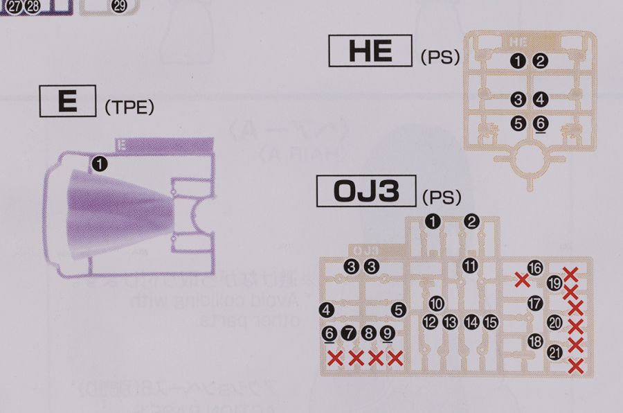 Figure-rise Standard 티파 아딜 해외 리뷰_5.jpg