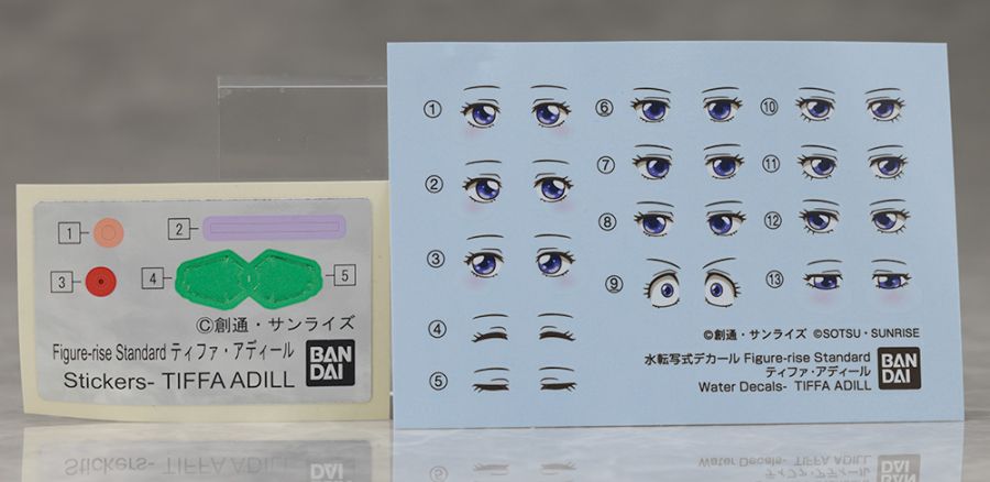 Figure-rise Standard 티파 아딜 해외 리뷰_7.jpg