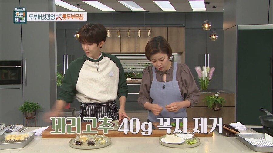 초간단 죄책감을 덜어줄 무조건 맛있는 야식 레시피_1.jpg