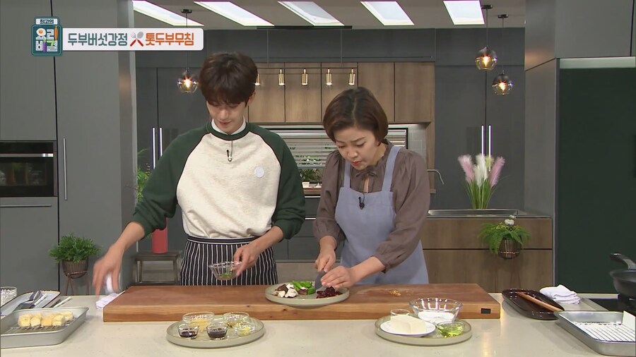 초간단 죄책감을 덜어줄 무조건 맛있는 야식 레시피_11.jpg