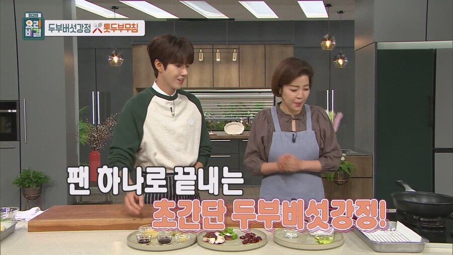 초간단 죄책감을 덜어줄 무조건 맛있는 야식 레시피_17.jpg