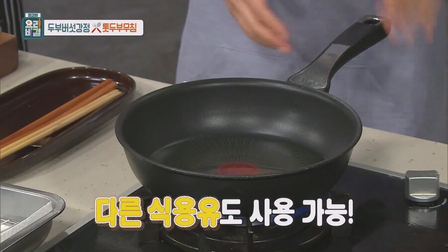 초간단 죄책감을 덜어줄 무조건 맛있는 야식 레시피_19.jpg