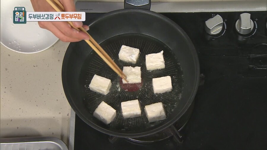 초간단 죄책감을 덜어줄 무조건 맛있는 야식 레시피_28.jpg