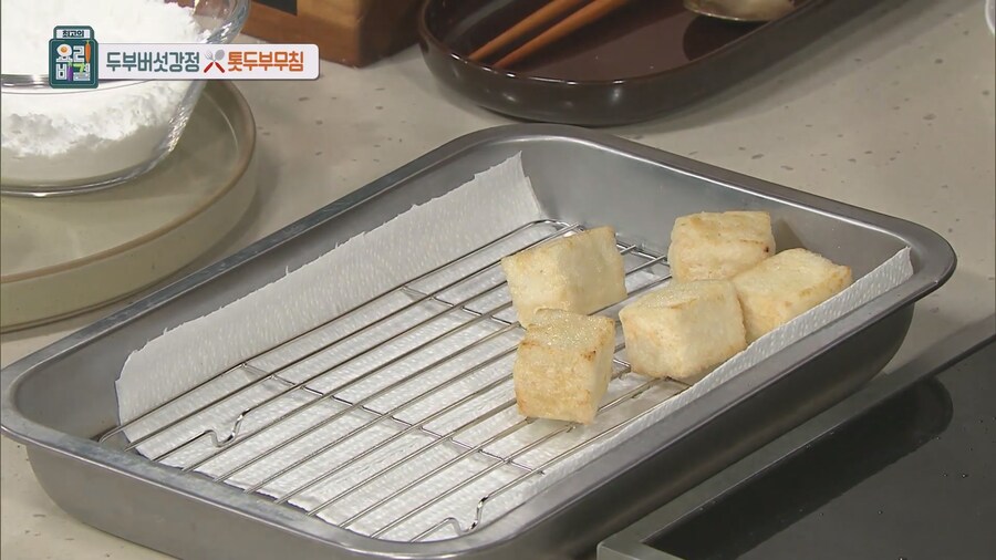 초간단 죄책감을 덜어줄 무조건 맛있는 야식 레시피_32.jpg