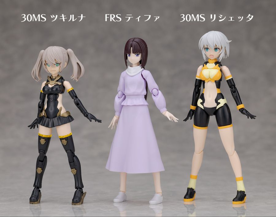 Figure-rise Standard 티파 아딜 해외 리뷰_94.jpg