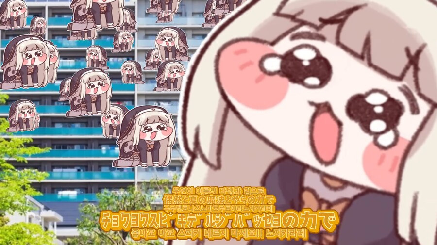 트릭컬) 스피키밈 효과.jpg_2.png