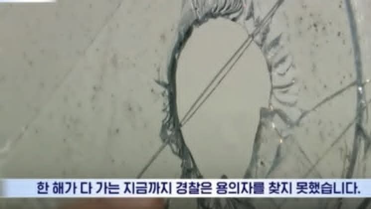 경찰도 잡지 못한 한국 시골마을 총격사건_3.jpg