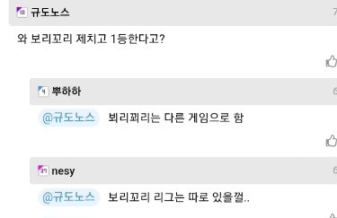 미국 강아지 대회 1등한 포메...mp4_1.jpg