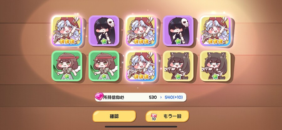 트릭컬) 글섭 오픈하고 느끼는거_2.jpg