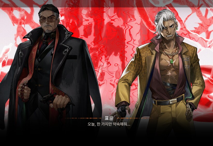 신월동행) 남자는 바보 세명에 약하다_8.png